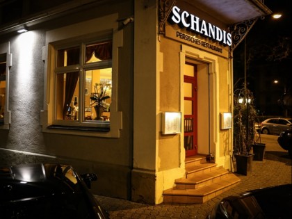 照片: Schandis